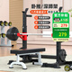 Aichen Squat Rack Multifunctional Home Bench Press Rack Integrated Barbell Rack Weightlifting Bed Barbell Set Combination Fitness Equipment Upgraded 8 Suction Cups Adjustable Squat Rack (Excluding Stool/Barbell)