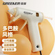 GREENER hot melt glue gun household hot glue gun high viscosity 7mm glue stick glue strip children diy handmade special industrial hot melt gun