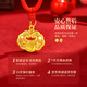 Chinese gold fortune gold lock baby long life lock gold baby gold ornaments pure gold safety lock newborn child one-month-old gift pure gold safety lock necklace + certificate gift box
