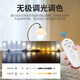 LABOT remote control light bulb e27 screw three-color adjustable brightness 2.4G intelligent full spectrum led bedroom bedside night light table lamp bulb