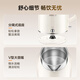 SUPOR tons of large capacity electric kettle hot water kettle 2L large capacity seamless integrated titanium liner kettle automatic power off and heat preservation and constant temperature SW-20J01T