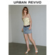 UR2025 Summer New Women's Fashion Retro Casual Belt Decorated Culottes Denim Shorts UWG850131 Blue 25