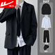 Pull back DK uniform, a set of casual suits for men, handsome college student small suits for men and women, versatile jk class uniform jacket, three-piece suit, jacket + shirt + trousers, free tie S