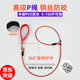 Spico dog chain traction rope P rope explosion-proof, waterproof, anti-biting steel wire P chain modified dog leash for walking large dogs dog training rope Upgraded universal wheel foam handle - black Rope thickness 5mm * Rope length 150cm Recommended 5-150 Jin Jin equals 0.5 kg
