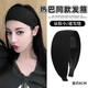 Zhao Liying and Xu Banxia's same style wide hairband women's high skull wide-brimmed headband 2025 new headband high-end hairpin 2# Zhao Liying's same style gray 2 pieces