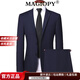 MAGIOPY luxury high-end brand suit men's business casual non-iron anti-wrinkle professional wear wedding groomsmen suit slim black L 175