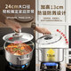 Konbach genuine titanium 0-coated 316L stainless steel double-layer steamer steamer multi-bottom large soup steamer 24cm universal gas stove