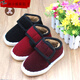 Lingka Qi's new winter velvet home slippers for boys and girls, baby non-slip warm thickened cloth shoes, two children's cotton shoes, brown little happy 14 (inner length 14cm, about 15-18 months)