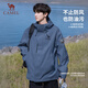 Camel Dilireba's same style three-in-one jacket for women, outdoor rainstorm grade waterproof and windproof jacket, mountaineering jacket for men