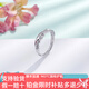 Kaibaolou Pt950 platinum couple ring women's platinum pair ring bead edge tangled pattern ring live ring for girlfriend 3.7g live