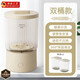 Xiaomi Home Double Cup Washing Machine Wireless Mini Washing Underwear, Underwear and Socks Fully Automatic with Small Portable Stacking Laundry Cup USB Direct Plug Double Bucket Model - Beige It is healthier to wash underwear and socks separately
