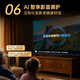 Konka TV 85G10 85-inch Yi AI TV MiniLED LCD smart tablet Jinghong chip 576 partition low reflection screen Trade-in appliances state subsidies
