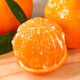 Fun Taste Sunshine Style Jiangxi Gannan Navel Orange 75-80mm Medium Large Fruit 5Jin Jin equals 0.5kg No. 1 Member Store Straight from the Source