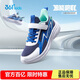 361 Children's Shoes Children's Running Shoes 25 Autumn Cushioning Campus Sports Shoes for Boys and Girls 3-14 Years Old Blue 33