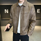 FUGUINIAO leather jacket for men spring and autumn 2025 new trendy lapel, versatile, handsome, casual, simple men's jacket, coffee color 2XL