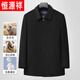 Hengyuanxiang high-end cashmere coat men's autumn and winter mid-length woolen woolen coat middle-aged and elderly dad's winter coat thickened and warm black XL 180