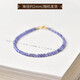 Beimixing Tanzanite Bracelet Women's East China Sea Crystal Agate Jade Sugar Cube Bead Necklace Blue Gemstone Bracelet Bead Diameter About 2mm - Hand Circumference About 14cm