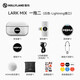 MOMA LARK MIX wireless lavalier microphone MOMA Mammoth mobile phone camera live broadcast vlog outdoor interview micro button microphone one-to-two Lightning version one-to-two with charging compartment (white)