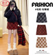 Langsha Woolen Plaid Skirt Women's Winter 2025 New Slim High Waist A-Line Hip Skirt Small Skirt