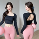 Autumn and winter yoga clothing, integrated chest pad, running training, long-sleeved, beautiful back, hollow fitness clothing, Pilates outer wear, light blue S