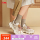 Li Ning Cat Claw LITE 3丨Dad Shoes Women's Shoes 2025 Autumn and Winter New Classic Fashion Casual Sports Shoes AGCV390