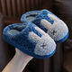 Yunyouli (yunyouli) children's cotton slippers winter style boys and girls non-slip soft bottom parent-child home shoes navy blue rabbit slippers 34_35 inner length 21.5cm9-10 years old