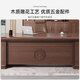 NAIGAO new Chinese style boss desk solid wood veneer executive desk ebony wood veneer painted desk including cabinet 1.6 meters