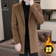Playboy can wear up to 280Jin Jin is equal to 0.5kg. Middle-aged men fat men's large size casual mid-length woolen coat men's woolen windbreaker. Black upgraded version of mid-length woolen coat thickened L. It is recommended to wear 122Jin Jin is equal to 0.5kg.