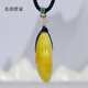 Famous family amber pendant for men and women, natural beeswax safety buckle, safety pendant, birthday gift for girlfriend