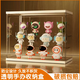 Yusenyi Blind Box Display Acrylic Small Box Transparent Cabinet Display Large Capacity Bubble Display Rack Special Glass Figure Ma Dustproof Order today to get free doll glue Order today to get free doll glue