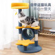 Cat climbing frame, cat scratching board, cat toy scratching post, large sisal frame, cat nest, cat climbing post, all-in-one cat supplies, star cat teasing stick