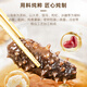 晓芹  大连炖海参银耳羹 辽刺参 开瓶即食  海参礼盒  760g 周套餐 礼盒装