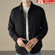 BOSS counter men's jacket 2025 autumn and winter new style middle-aged men's jacket solid color casual top men black 4XL (recommended 185-200Jin Jin equals 0.5 kg)