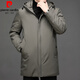 Pierre Cardin mid-length cotton coat men's winter hooded casual thickened warm cotton coat young and middle-aged men's winter cotton-padded jacket trendy black 2XL 185