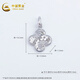 China Gold (CHINA GOLD) (CHINA GOLD) platinum pendant pt950 broken ice lucky four-leaf clover pendant for women, gift to girlfriend, about 2.91g