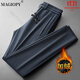 MAGIOPY light luxury high-end temperament sports pants men's autumn and winter plus velvet men's casual pants loose straight daddy pants winter flat black plus velvet -160-180Jin Jin equals 0.5 kg 2XL