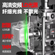 Delixi Electric Green Light 12-Line Infrared Level Dual Electric High-Precision Strong Light Thin Line Automatic Leveling Laser Outdoor Construction Site