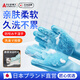 AILUKI Japanese pet bath gloves, cat and dog bath special brush, waterproof bath artifact, anti-bite and anti-scratch cleaning, newly upgraded pair of anti-bite bath gloves