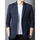 AX Armani men's suit spring and autumn business casual woolen jacket blue M 170 90-120Jin Jin equals 0.5 kg