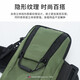 TFO cross-country sports arm bag fashionable casual running mobile phone storage bag arm bag 9402526 military green