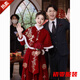 Meianjia New Chinese Cheongsam Toast Wear New Winter Long Sleeve Velvet Burgundy Bridal Wedding Dress for Women Burgundy Long S
