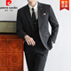 Pierre Cardin old money style autumn and winter casual suit men's professional formal one-button business suit three-piece knitted dark gray L