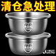 Half price 316 stainless steel food grade commercial drain basin drain basin fruit basket vegetable washing basin two-piece set 28CM basin + drain basin hot selling 2-piece set