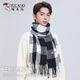 Woodpecker Scarf Men's Autumn and Winter Fashion Versatile Plaid Shawl Female Student Warm Scarf as a Birthday Gift for Boyfriend and Girlfriend