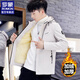 ROMON jacket men's autumn and winter 2025 new loose casual velvet thickened youth tops men's jacket 901 beige thickened velvet XL (115-130Jin Jin equals 0.5 kg)