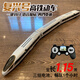 Jiashi 25 remote control train sets, ultra-long high-speed rail trains, boys' electric Fuxing Harmony children's car model, remote control Fuxing 1.15m one-button door opening/voice, a total of 3 sets of large-capacity batteries, Double Eagle Lifetime Warranty