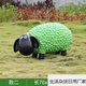 Bizhuo outdoor fiberglass sculpture park lawn kindergarten forest decoration simulated animal landscape sketch ornaments combination eighteen
