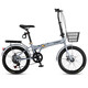 Permanent 7-speed 22-inch urban folding bicycle for men and women for adults, teenagers, students and children, gray