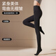 MiiOW leggings for women 2025 new autumn with legs, buttocks, heating, cotton slim pantyhose, slimming, high waist, tummy control, warm, can be worn outside