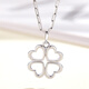Wanfulong PT950 platinum platinum necklace, clavicle chain, women's love four-leaf clover, birthday gift for girlfriend, PT950 platinum, about 48cm long, 3.64g in weight